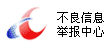 社交媒体1