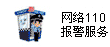 社交媒体2