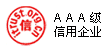 社交媒体4