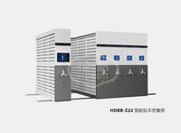 HDBB-Z22 智能标本密集架