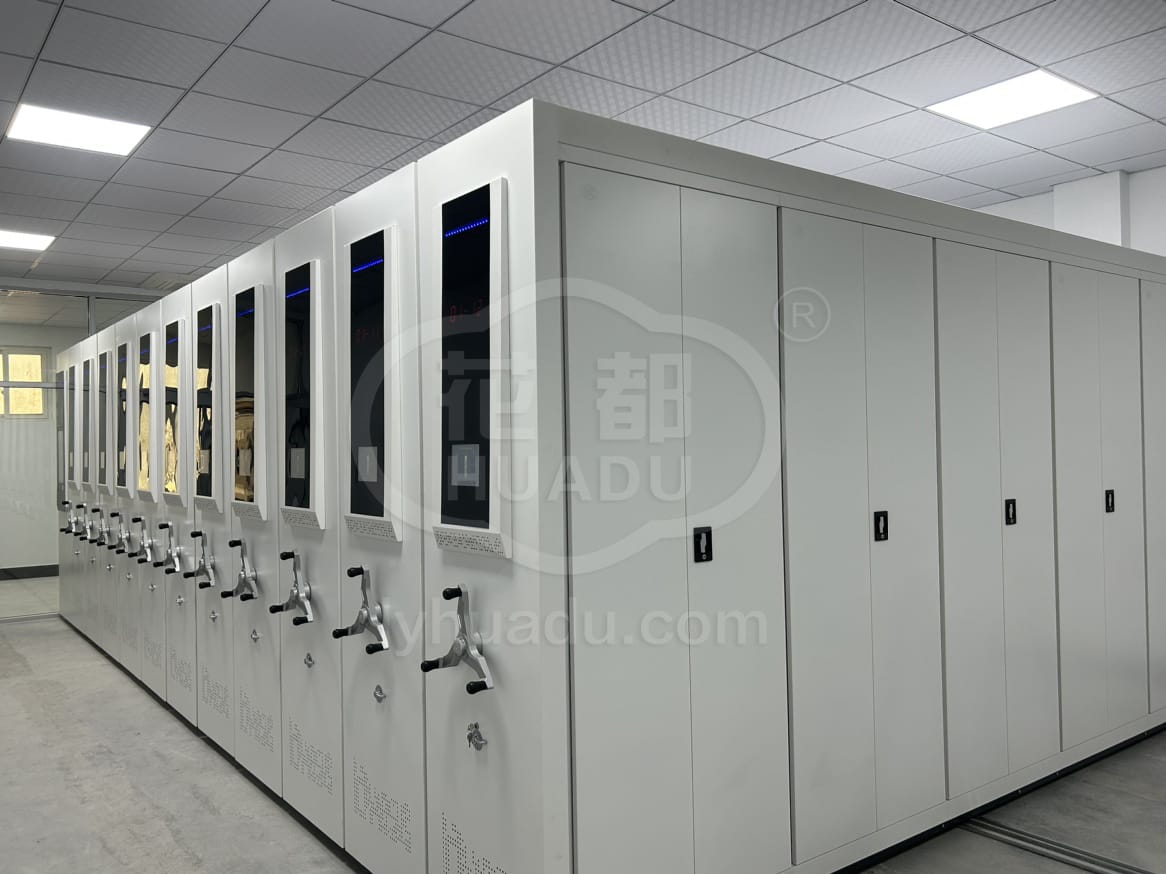 RFID 智能密集架.jpg