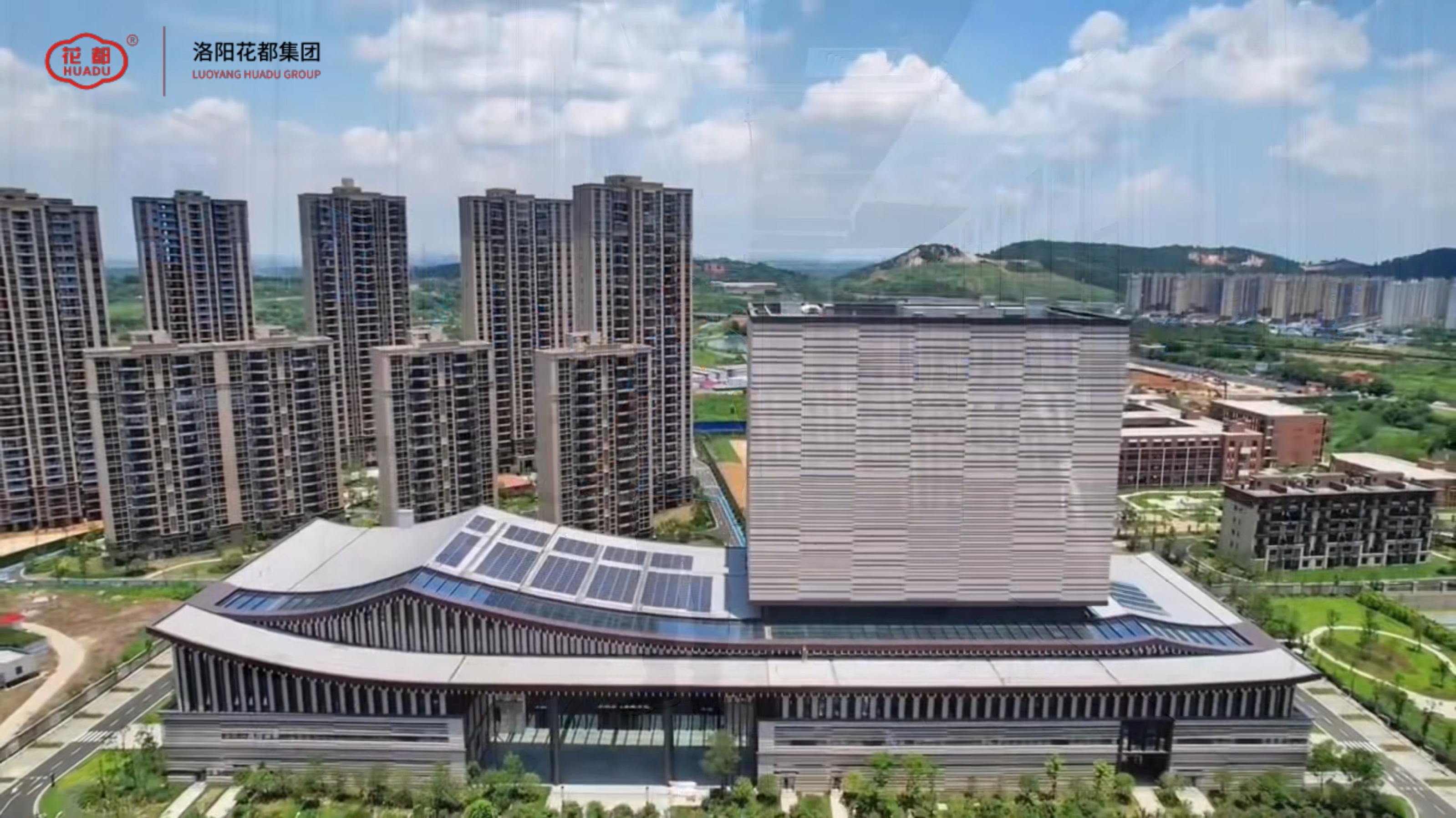 湖北省档案馆智能档案室建设项目