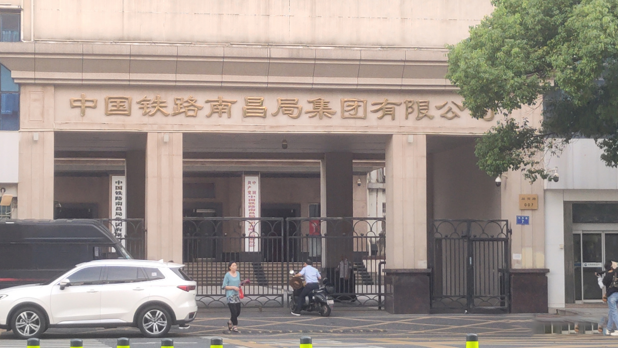 中国铁路南昌局-手动密集架项目