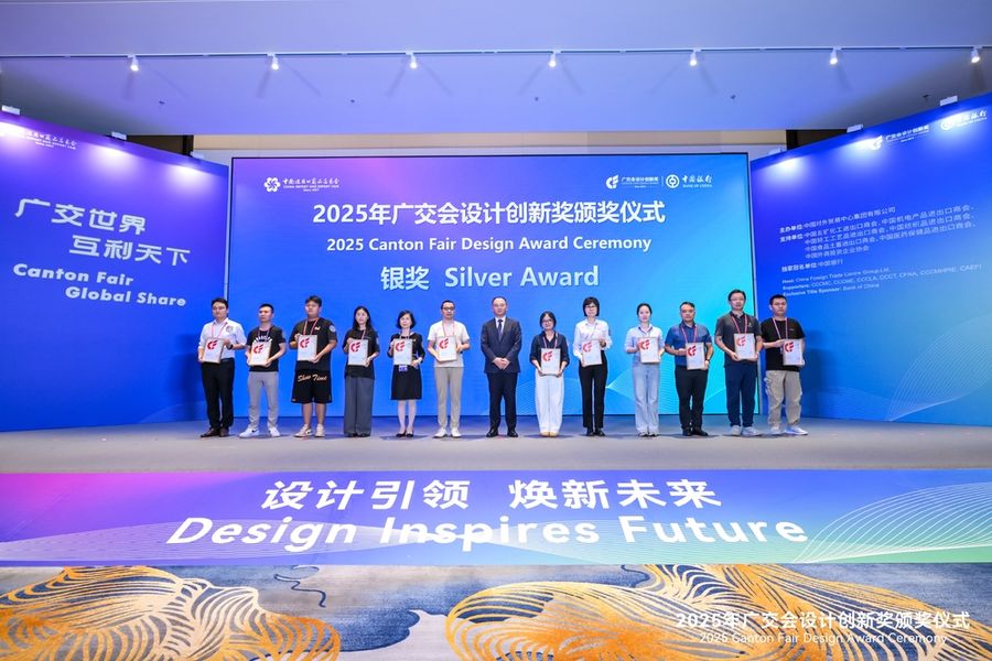 河南省唯一！智慧库房行业唯一！花都集团第138届广交会获奖喜讯