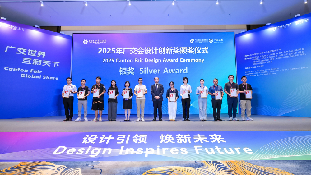 河南省唯一！智慧库房行业唯一！花都集团第138届广交会获奖喜讯