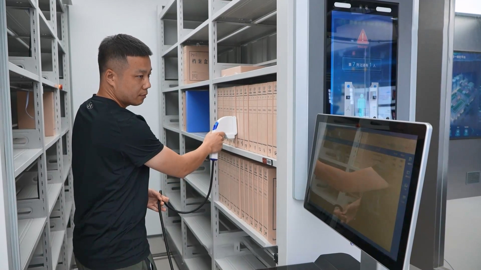 超高频RFID管理系统