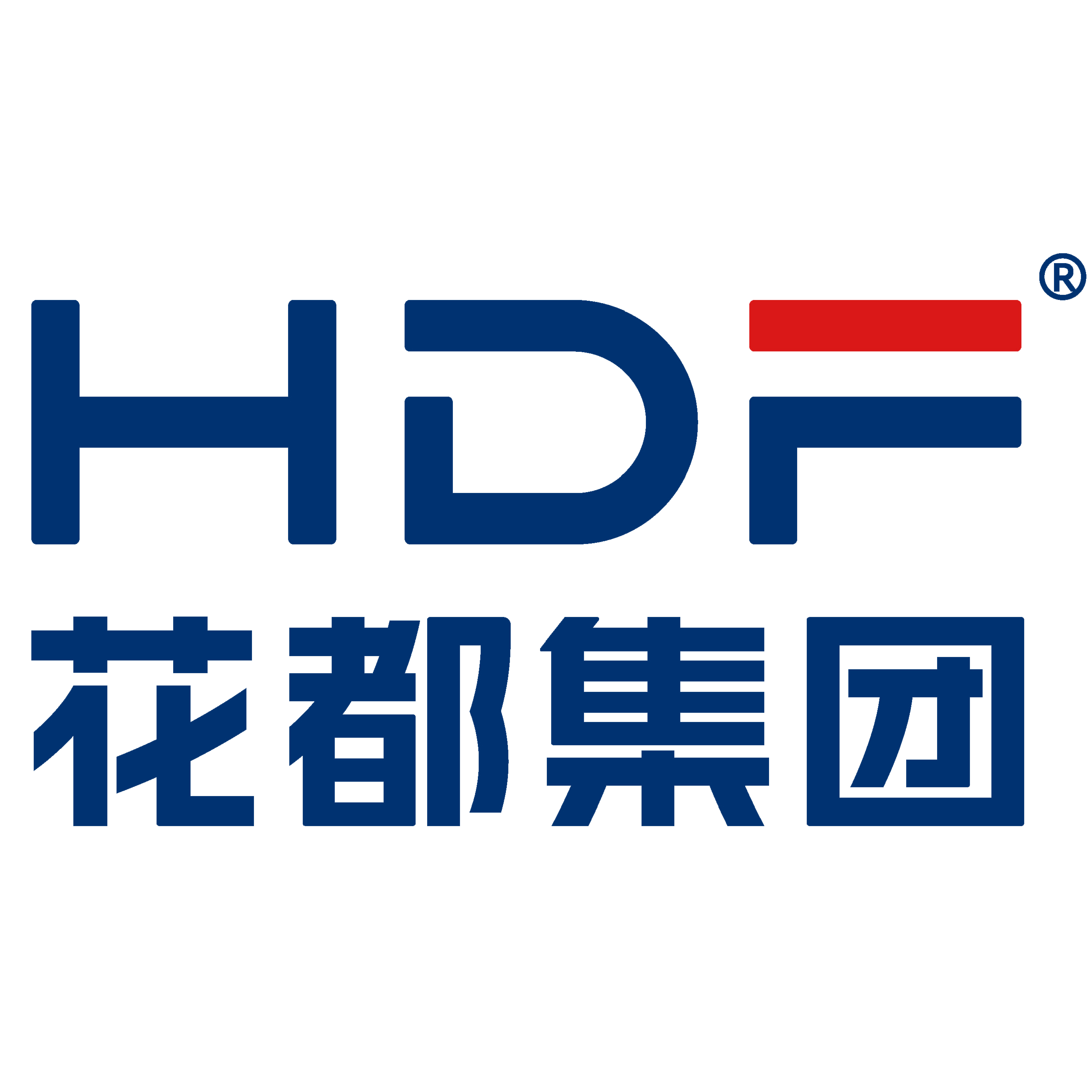 智慧檔案庫房工程技術(shù)研究中心