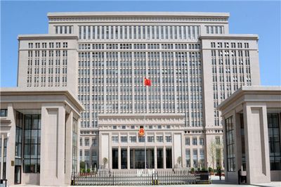 郑州市人民检察院