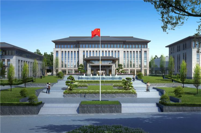 武冈市档案馆