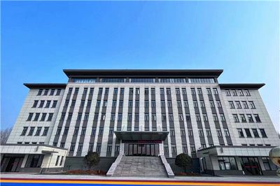 义马市档案馆