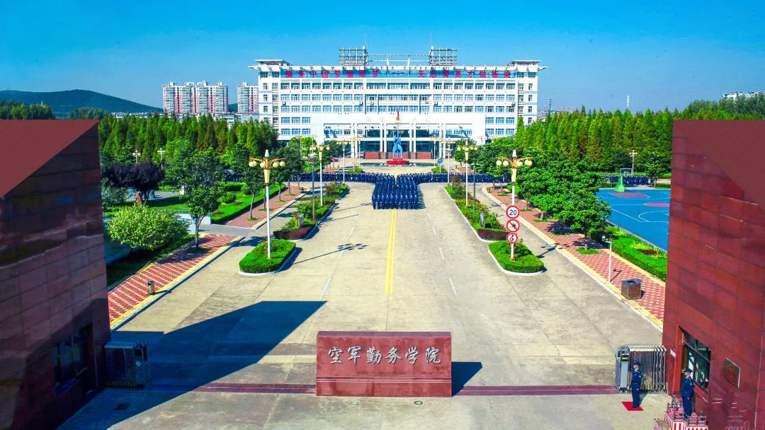 空军勤务学院服务保障中心图书馆信息化智能化升级改造