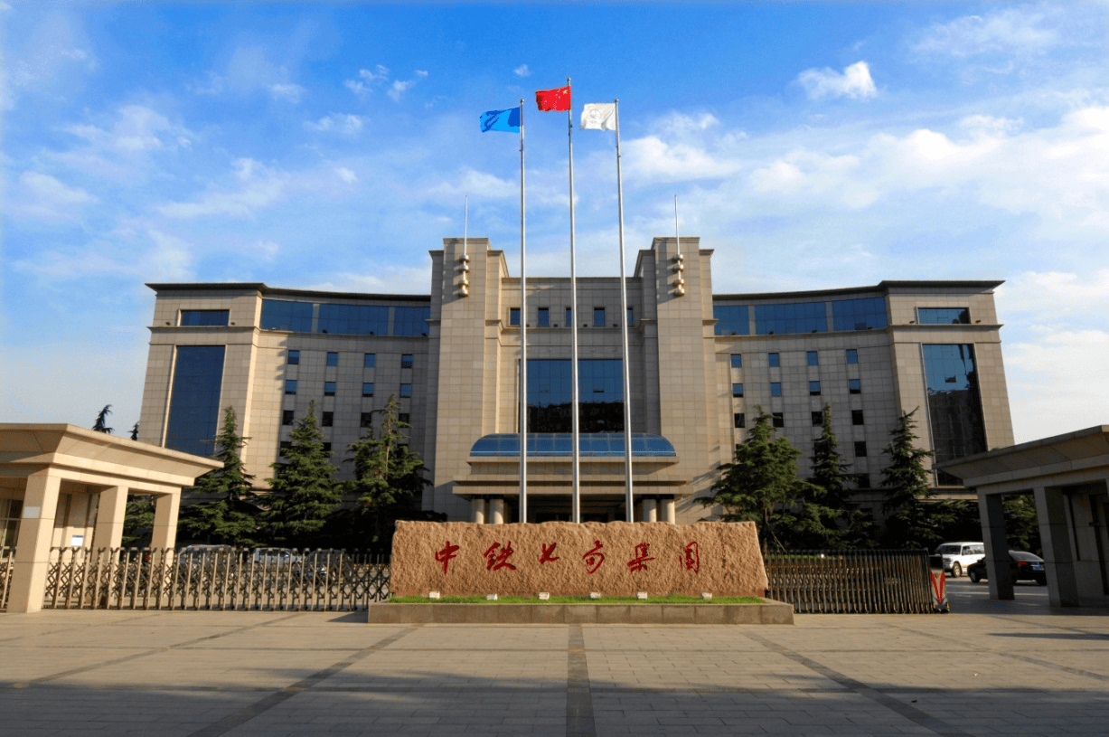 中铁七局集团档案室智能密集架采购项目