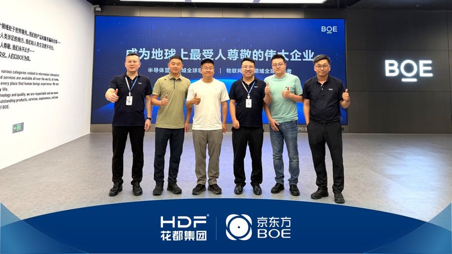 花都集团领导一行赴北京京东方集团总部参观交流合作