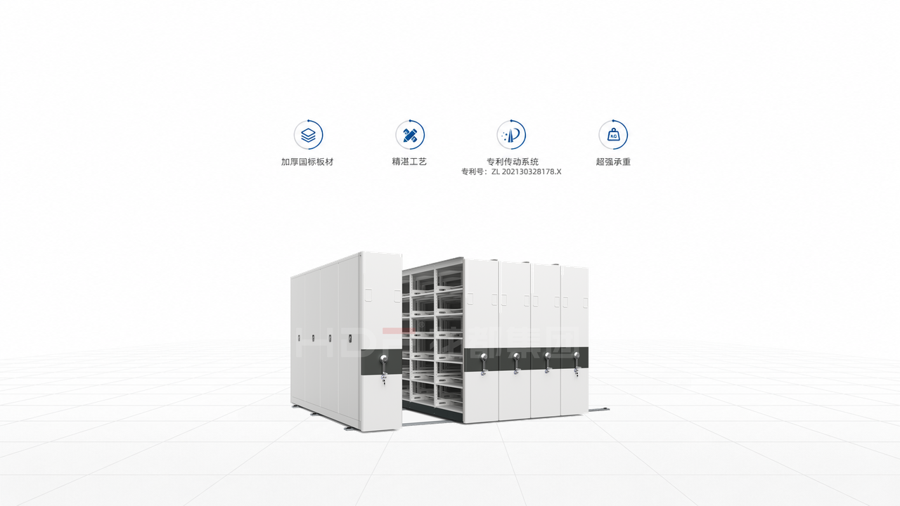 手动智能密集架产品详情-M3.png